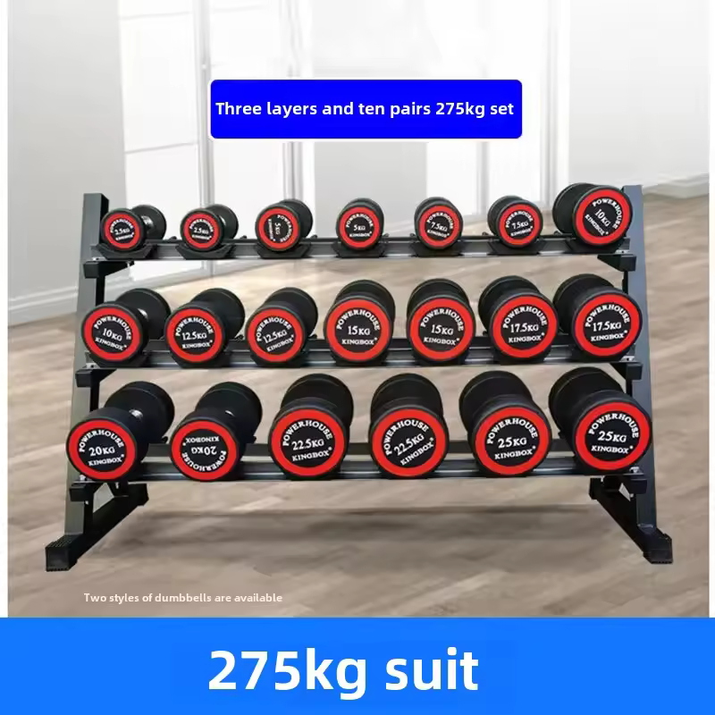 Adjustable Dumbbells
